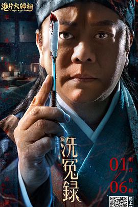 香蕉超碰